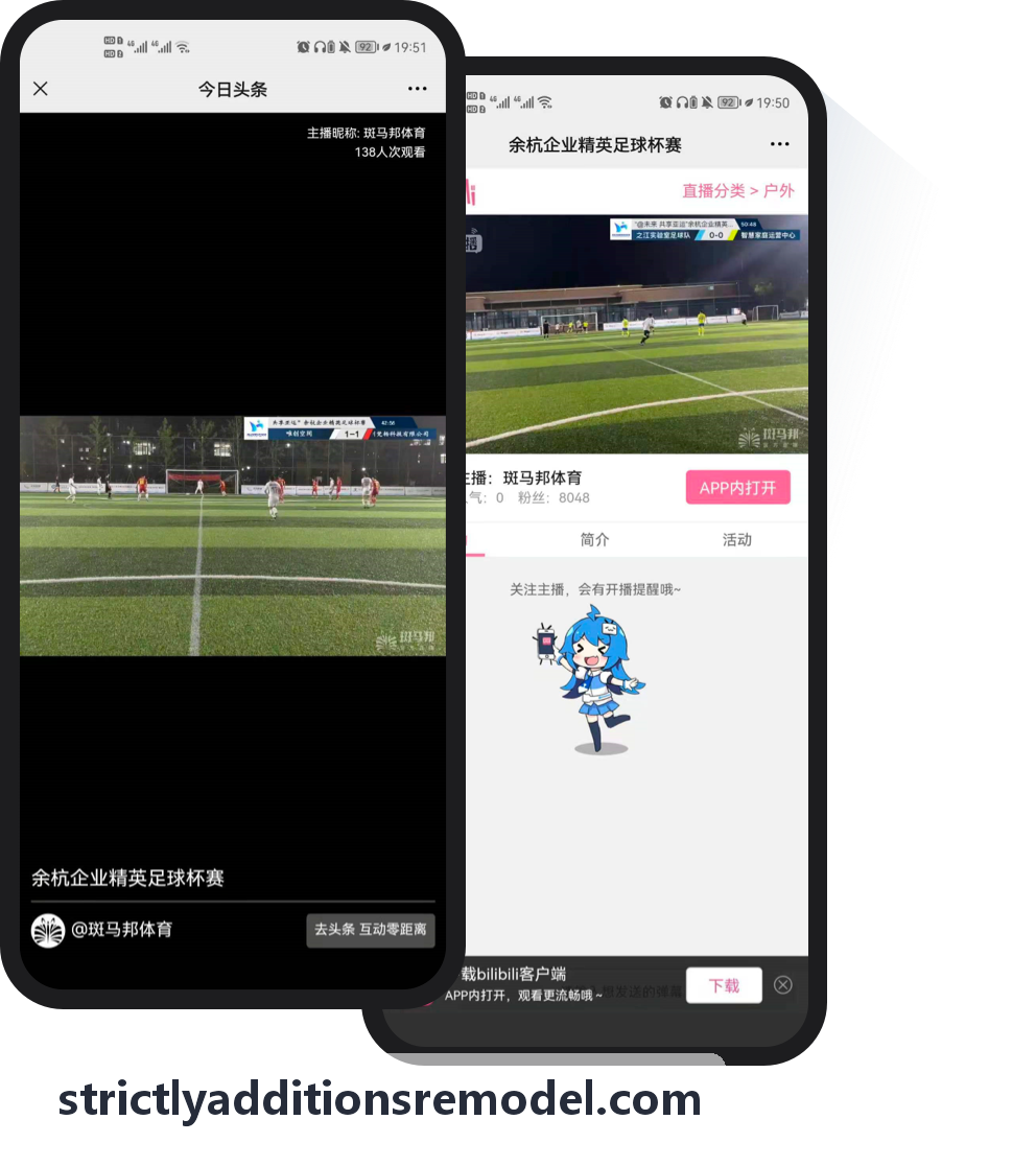人生就是博·(中国区)集团官网教练员集控网关箱